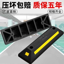 �Ĵ�ͣ܇λ�ؓ�܇�n܇λ���z��܇����λ��܇݆��λ��܇��ֹ����