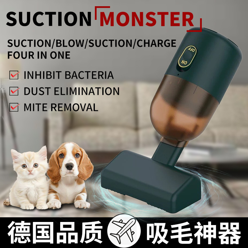 Household Keyboard Dust Desktop Vacuum Cleaner Electric USB Charging Rubber Chip Cleaner Desktop Cleaner Mini
