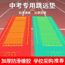 пhyԇÉ|PVC|ӖČW҃zh|