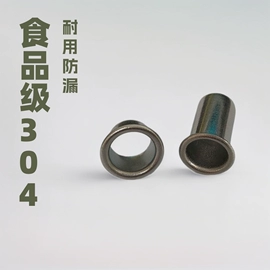 铆钉;服饰箱包五金;冲压加工