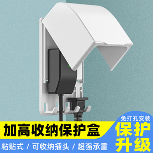 Type 86 Heightened Bathroom Switch Hook Protective Cover Multifunctional Storage Waterproof Box Plug Water-Blocking Splash-Proof Box