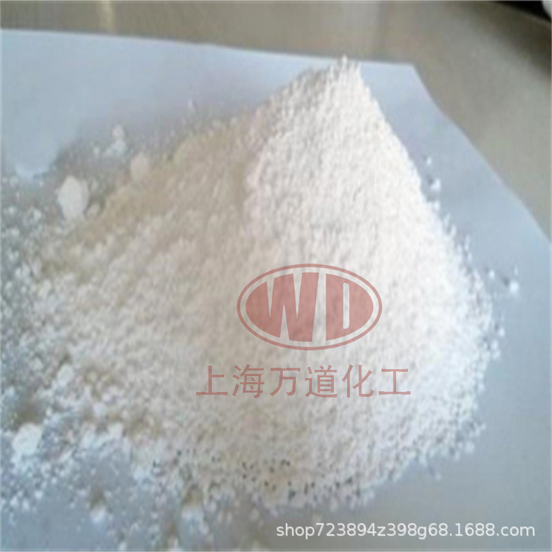 美国雅宝阻燃剂Martinal ON-320德国马丁环保无卤阻燃剂 氢氧化铝