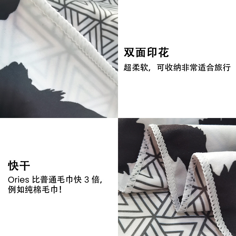 Europa y América transfronterizos toallas de playa doble terciopelo microfibra impresa digital toallas de playa toallas de baño de playa natación