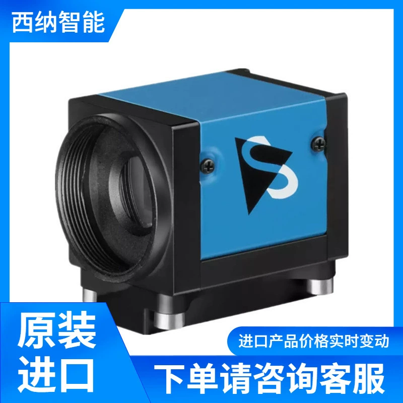 IMAGINGSOURCE Камеры серии DFK