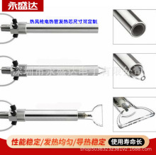 �@���C�l��� �ᴵ�L�ӟ�� ���L���l��о �տsģ���b�C늟��