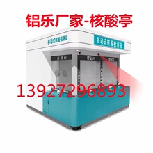 �������z�yͤ ����ɘ��� �Ƅ�ʽ�ɘӹ���վ����ɼ��ҍ�ͤ�S��