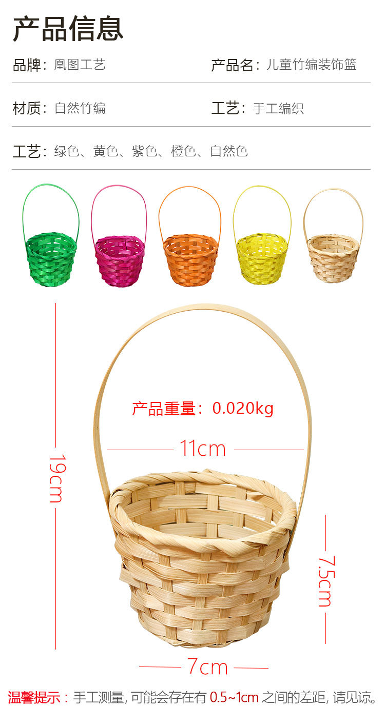 详情_02.jpg