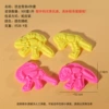 Dinosaur, skeleton, set, 4 piece set