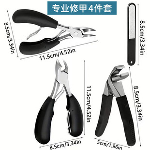 Amazon Cross-border Nail Groove Pliers Nail Tools 4-piece Set Inlaid Thick Toe Flip Pliers Nail Cutting Pliers