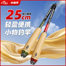 С��ី����b��y���ⳬ�p��������Q�R�ڰחl����̹�Ϫ�������l