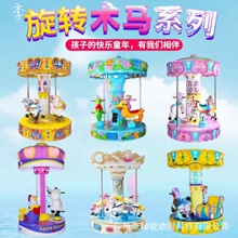 ��ͯ�Θ��@���Dľ�R�Θ������A����6�����Dľ�R3���D�RͶ���Α�C