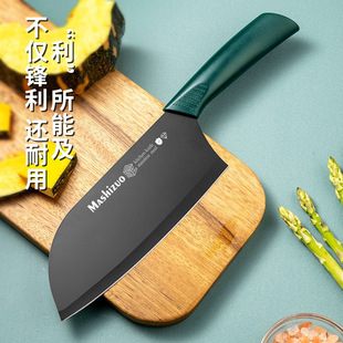 Kitchen knife women's special stainless steel slicing knife German chef knife professional meat knife green sharp small knife
