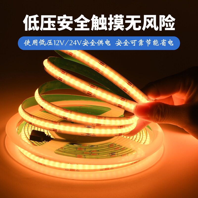卸売 12 V/24 V 低電圧 COB カラフルな RGB ライトストリップハイライト雰囲気ライトボックスストリップ自己粘着 LED ソフトライトストリップ|undefined