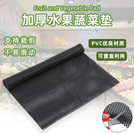 地垫;组合地垫;瑜伽垫