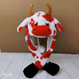 Шапка с подвижными ушами и подсветкой с коровьими ушками тёплая