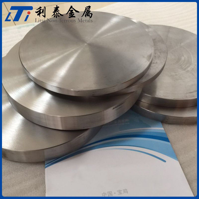 利泰金属热销TC11钛合金锻件 钛饼 离心钛叶轮 钛合金方块 规格全