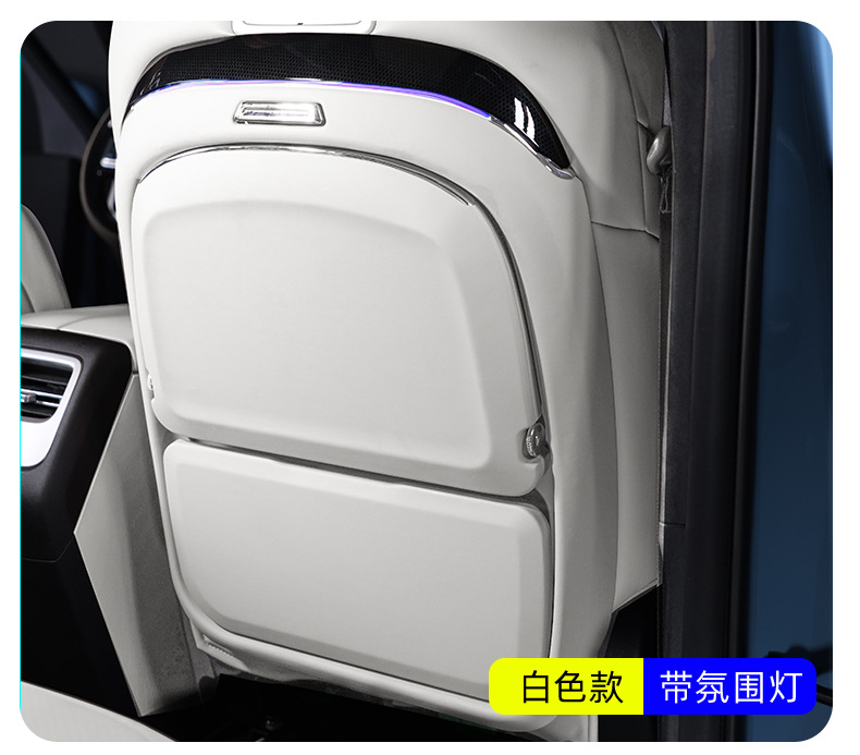 Suitable for Chery Icar V27 Small Table Board, Rear Seat Dining Tray, Small Table Board with Wireless Charging, Car Seat and Table V27 Modification Parts