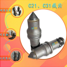 ��^�m������荙CC21���XӲ�|�Ͻ��^���ܓp���X�����X�l؛��