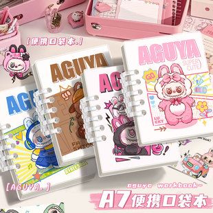 ��ͨ�ɐ�A7С����С̖�ڴ����S����y��퓹Pӛ����Ȧ���~���S��ӛ