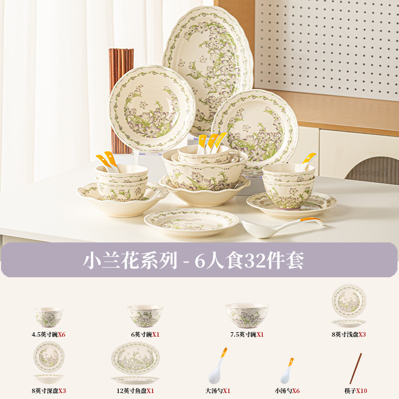 Nuevo conjunto de platos de color esmaltados franceses de lujo ligero de alto valor de platos de cerámica de regalo set de platos de cerámica image 29