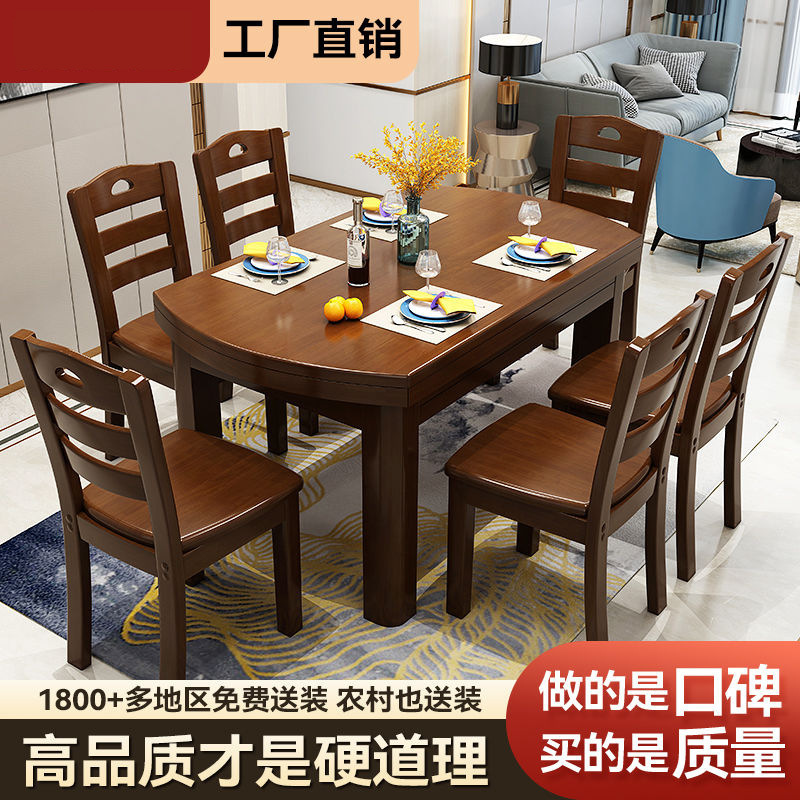 Modern foldable highchair from natural wood for home use for food…