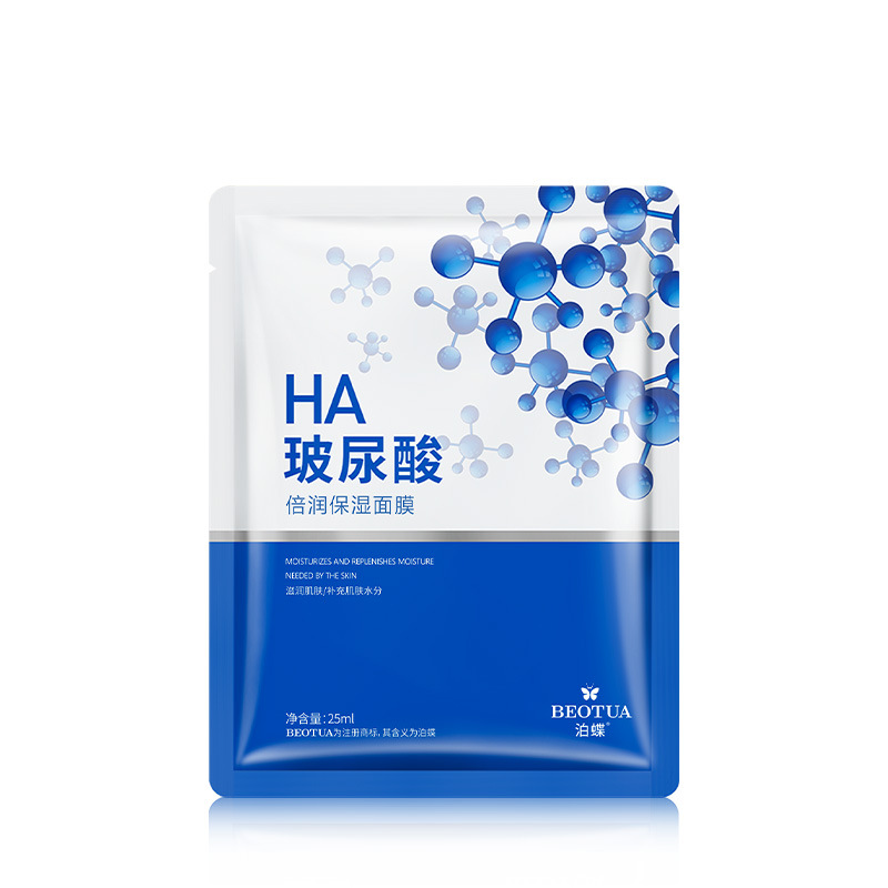 Pedie Увлажняющая маска с гиалуроновой кислотой 25 мл