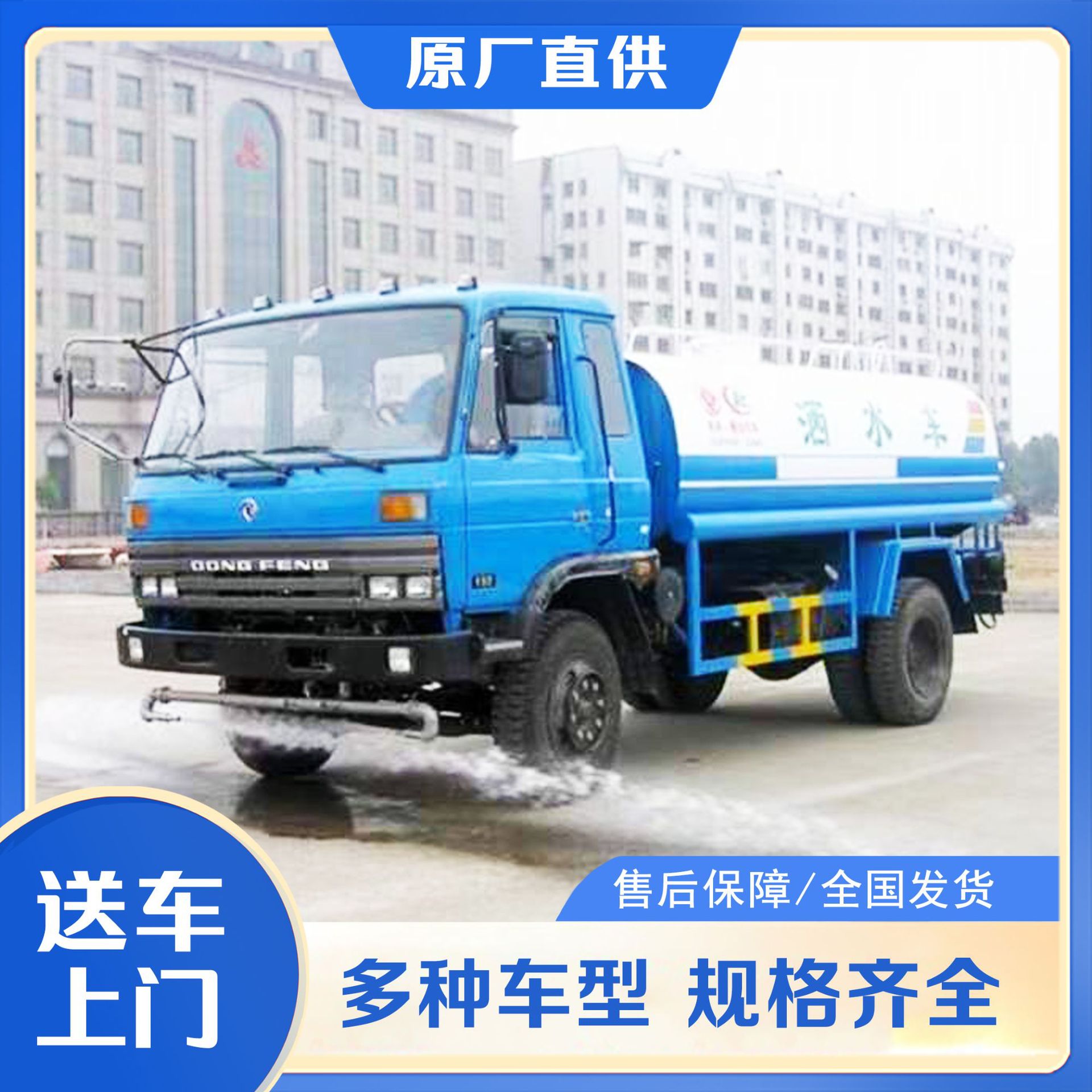 �������180����10��������ˮ���羳��Ӧ�������������������̻�