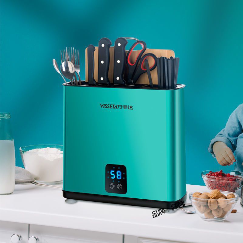 紫外线筷子机全自动智能砧板刀架碗筷收纳多功能烘干器其它直销