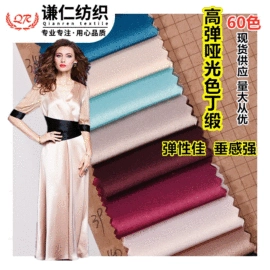 涤纶面料;其他棉类面料;帆布