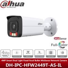 AӢİ Dahua 4MP Full Color IP Camera IPC-HFW2449T-AS-IL