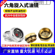 �p�ٙC�X�Ͻ������͘��~���R�Չ��C�A���^�Ϳ���λ�^���R�C�ʹ���