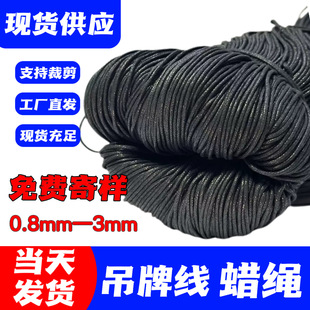 �F؛Ϟ��0.8-3mm�����o���K �����K�^Ϟ���K��Ƥ����K