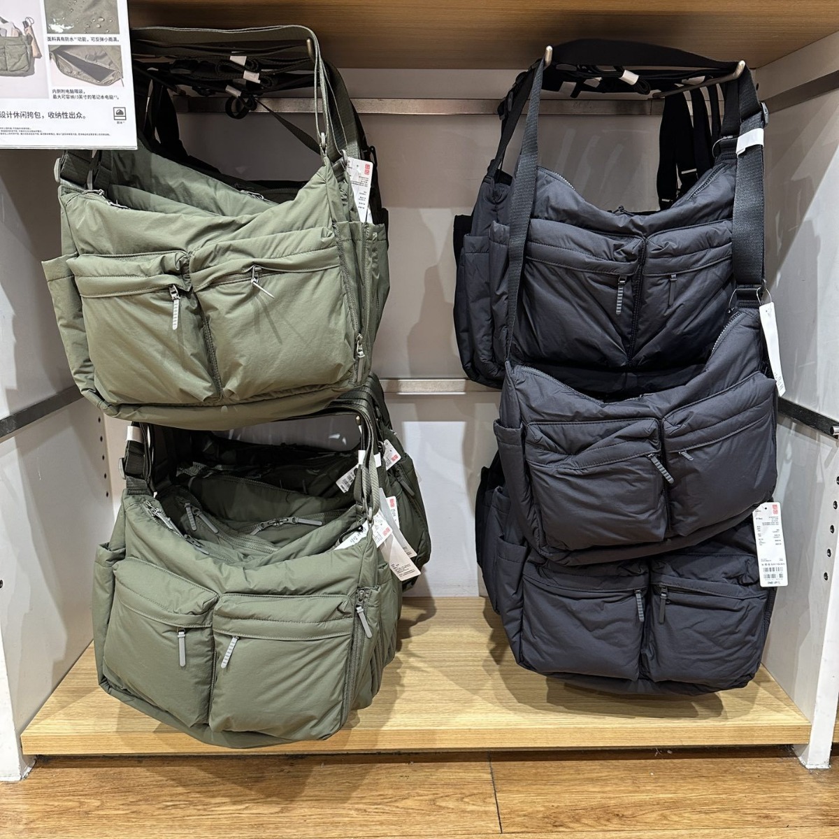대용량 가방 남성과 여성의 캐주얼 SATCHEL 어깨 크로스 바디 백 멀티 포켓 작업복 가방 방수 N476761