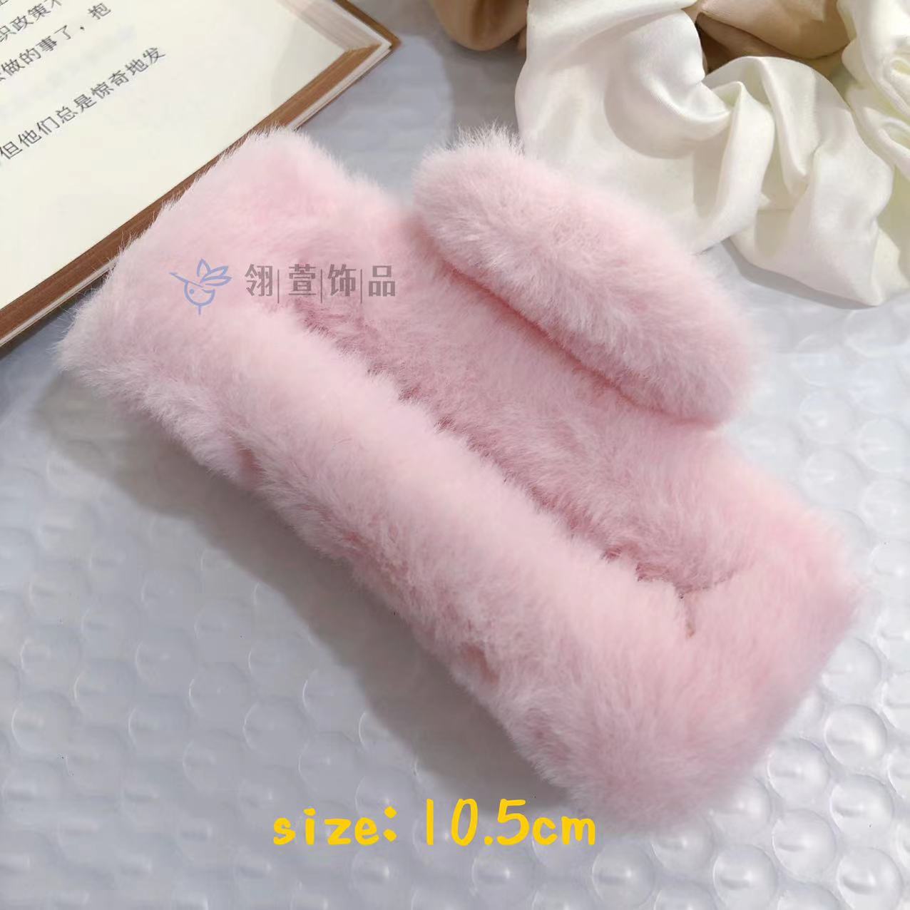 26#10.5cm square (03# pink)