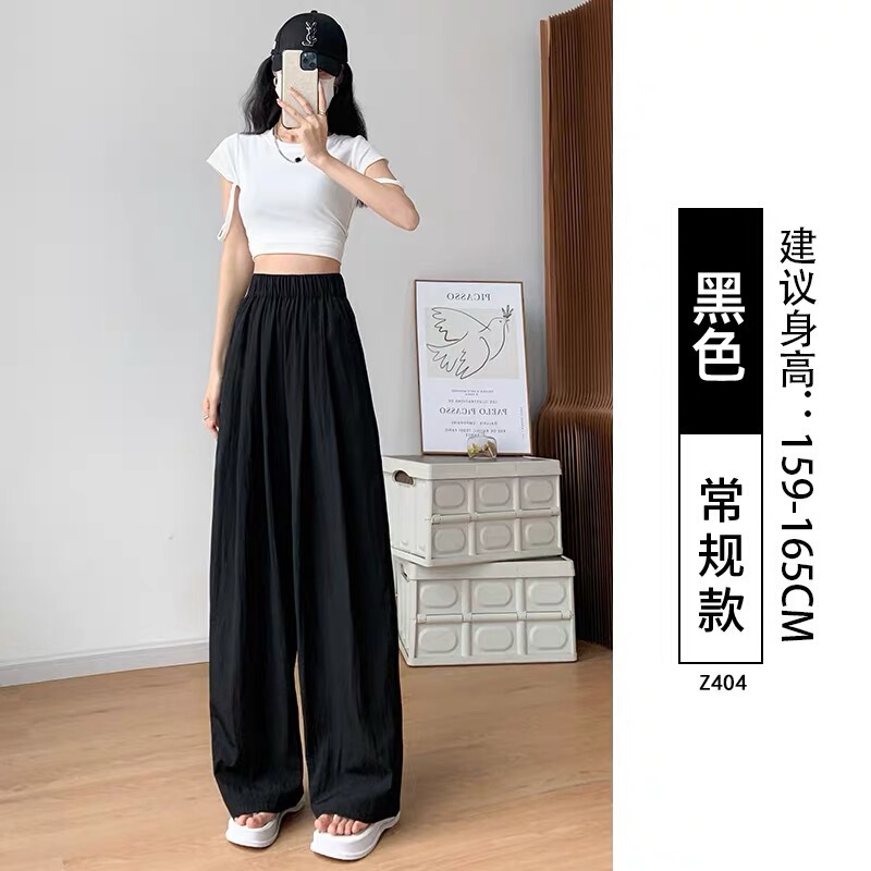 山本パンツ レディース 夏秋新作 テクスチャード ハイウエスト ドレープ カジュアル 小柄 レイジースタイル アイスシルク 速乾 ワイドパンツ|undefined