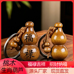 ����ľ���J耳׿�ƽ���S��ף���Z�������ƽ��12��Фľ���J�ؔ�