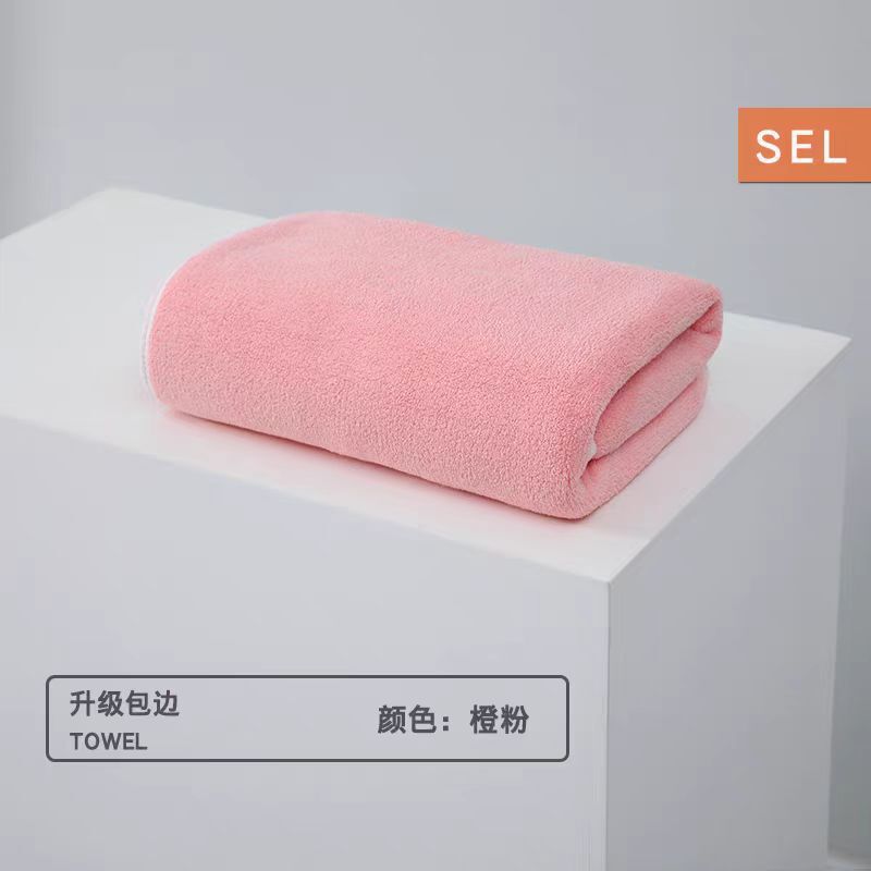 バスタオル タオルセット 大人用 厚手 柔らかい 吸水性 糸くずの出ない コーラルベルベット Douyin 淘宝網 Tmall モデル卸売|undefined