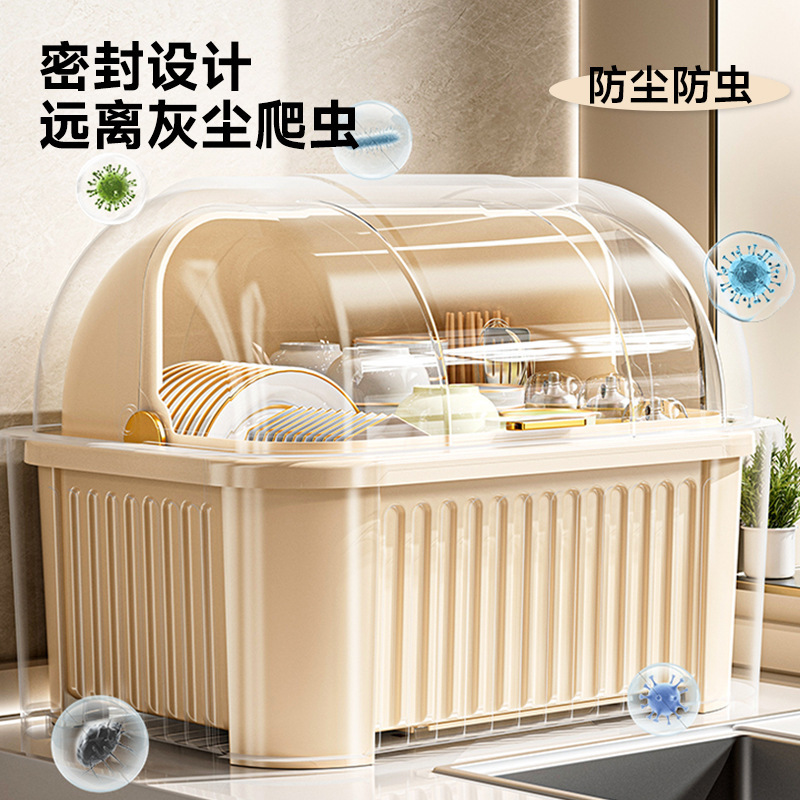碗架家用厨房台面多功能餐具碗筷碗碟沥水架大号可翻盖收纳置物架|undefined