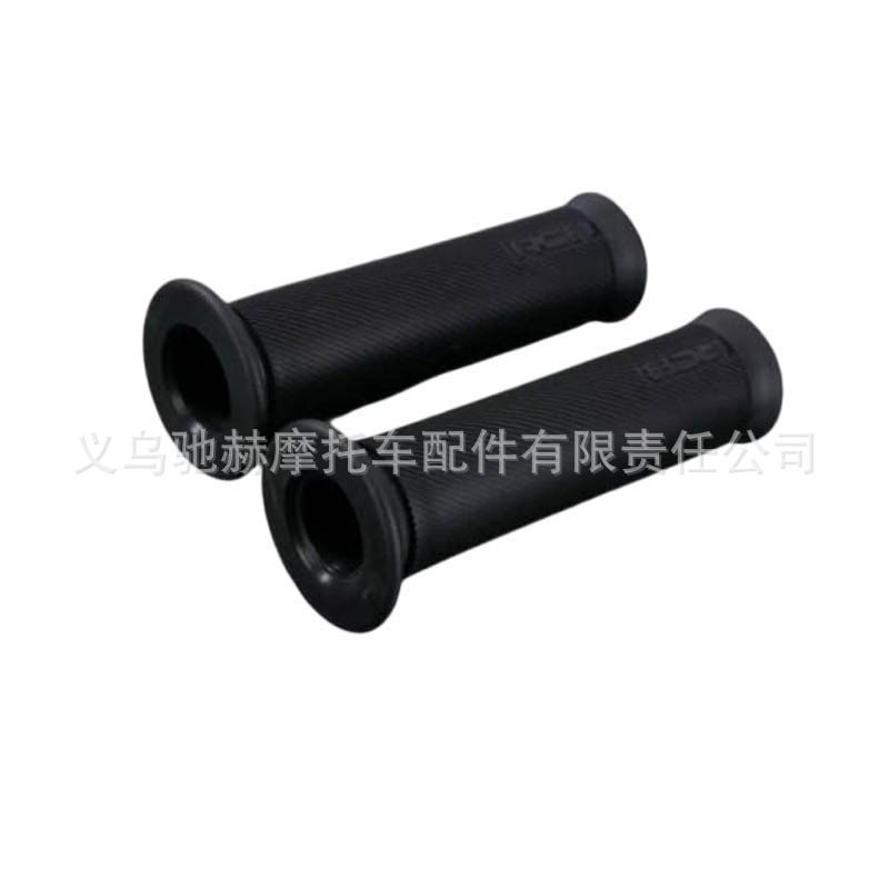 Directly from the Manufacturer: Motorcycle Modified Handlebar Grips, Universal Rcb Anti-Slip Handlebar Grips
