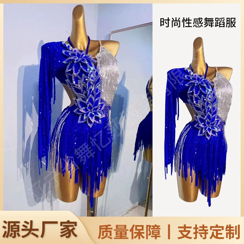 Новое платье для латиноамериканских танцев для женщин, костюм для тренировок, с бахромой и пайетками, без спинки, для выступлений и соревнований, для взрослых