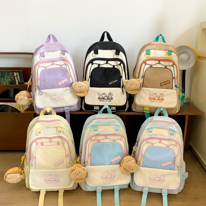 Two-Piece Schoolbag Set, New Ins Forest Style, Fresh and Sweet, Preppy Style Backpack, High-Looking Student Contrasting Color School Bag