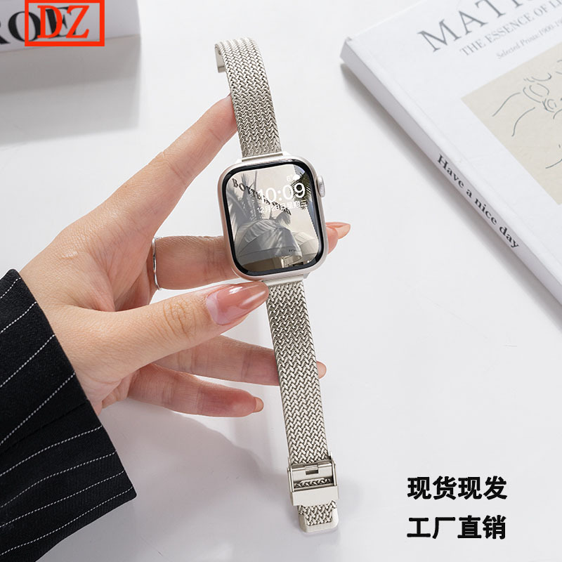 Suitable for Huawei Bracelet 10 Metal Braided Herringbone Mesh Small Waist Wheat Ear Strap 89 Wrist Strap Apple Watch Strap