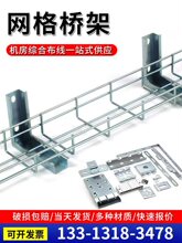 �����ƾW�����_��ʽ��\�W�����|�C������304���P䓘��