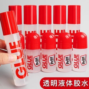 50ml����Һ�w�z32mlҺ�w�z��ճ�zˮؔ���k��͸��Һ�w�zPKA5D