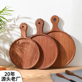 砧板、菜板;盘;茶盘