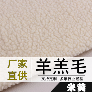 ��ɫ���q���Ϸ��bЬñ�������� ���ë�������l�S��ֱ�N