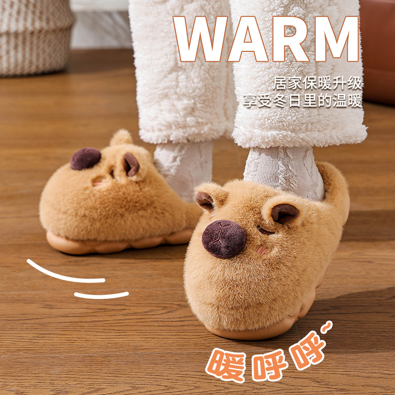 Capibara mujer invierno 2025 nuevo hogar interior pareja antideslizante tacones zapatillas de peluche para hombre
