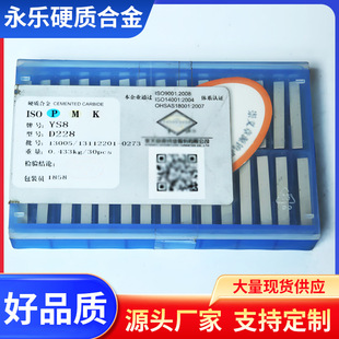 �黨荺Ͻ�Ƭֱ�ۺ��ӵ��^YG6YG8E233E236E239E242E252㊵���^