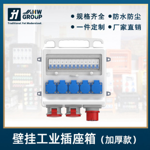 PE�Ӻ�һ���������I�R�r��������������ˮ���ώ�©������380V