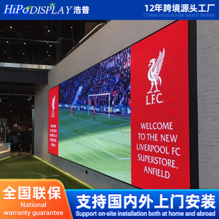 Large full-color display stage screen square screen P1.5P1.6P1.8P2P3P4 indoor LED screen